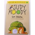thumbnail image 1 of Pre-Owned Judy Moody, Girl Detective (Paperback) 0545397200 9780545397209, 1 of 1