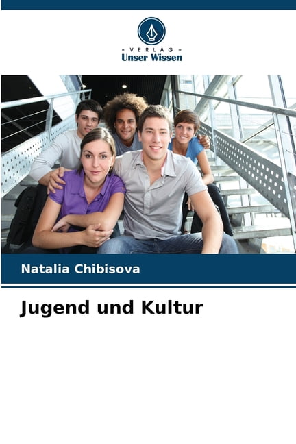 Jugend und Kultur, (Paperback)