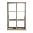 thumbnail image 1 of Juggernaut Storage Modern 6-Cube Storage Organizer Shelf, Natural Oak, 1 of 2