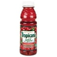 thumbnail image 1 of Juice Beverage, Cranberry, 15.2oz Bottle, 12/carton | Bundle of 2 Cartons, 1 of 1