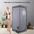 thumbnail image 1 of Juiluna 700W Portable Infrared Sauna with Reading Light Foldable Chair Fast Heating Auto Power-off Protection Personal Home Spa (Full Size ), 1 of 9