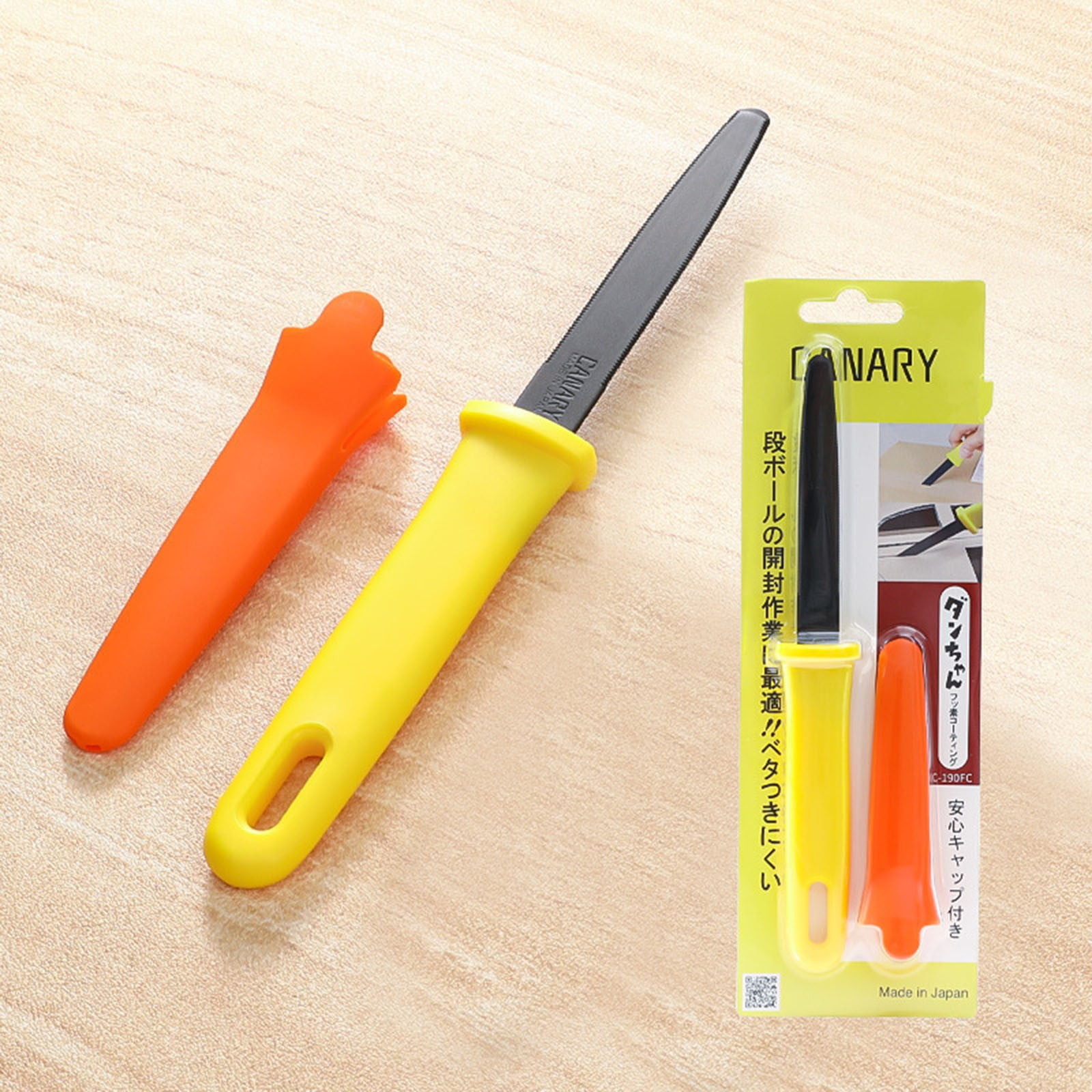 Jujalue 7.5Inch Cardboard Cutter, Portable Utility Knife with Sharp