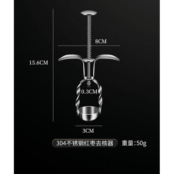 Jujube Cherry Pitter Tool - Easy Cherry Pit Remover for Kitchen and Home Use, Fruit Pitting Gadget