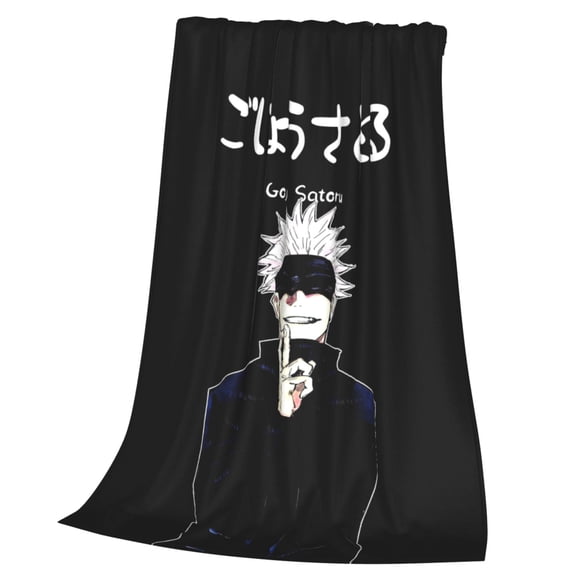 Jujutsu Anime Kaise Blanket Soft Cozy Fleece Throw Blanket Lightweight Warm Fuzzy Flannel Blankets and Throws for Couch Sofa Bed 40"x30"