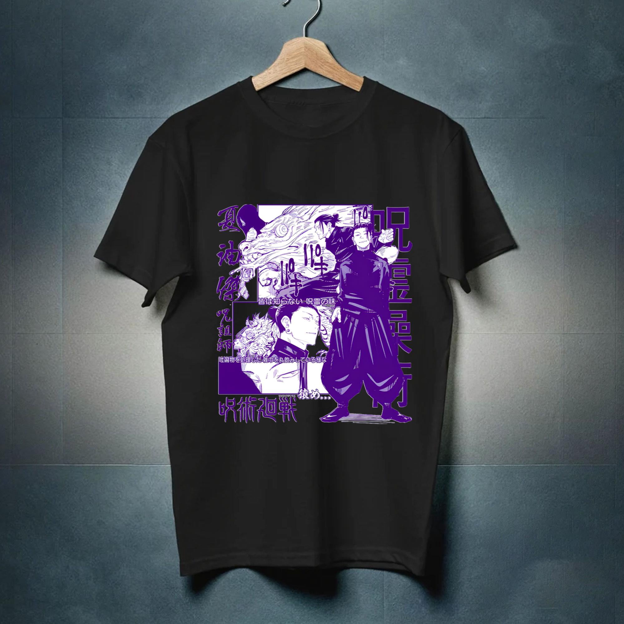 Spellbinding Styles: Graphic Tees That Make Every Anime Sorcerer Look Enchanted