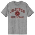 thumbnail image 1 of Jujutsu High School Athletic Heather Gray Men's Tee-XL, 1 of 3