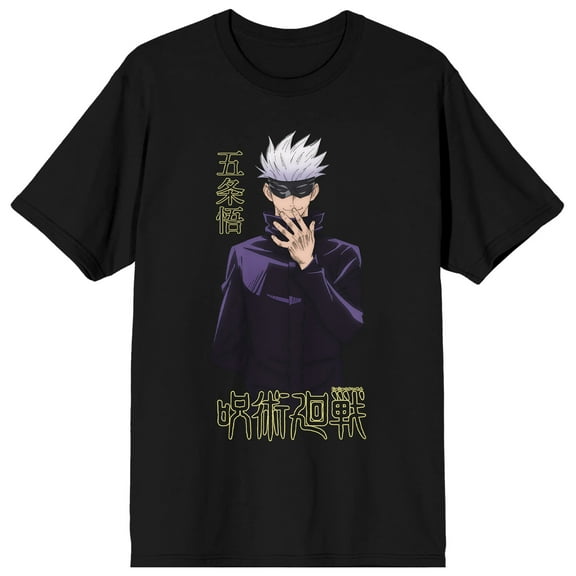 Jujutsu Kaisen Anime Cartoon Saturo Gojo Kanji Mens Black Graphic Tee-X-Large