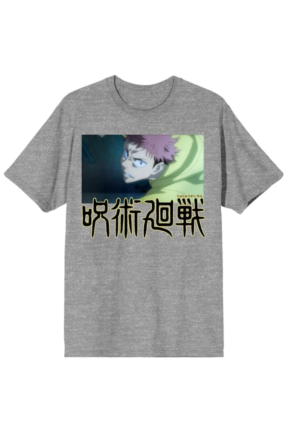 Jujutsu Kaisen Anime Cartoon Yuji Itadori Logo Mens Grey Graphic T-Shirt