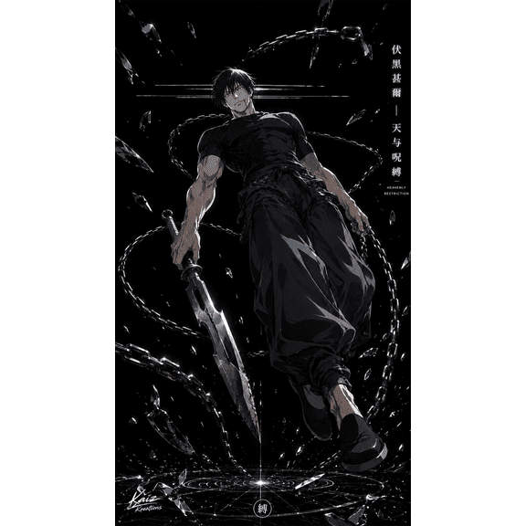 Jujutsu Kaisen Anime Magazine Poster, Toji Fushiguro Print - MULTIPLE SIZE, UNFRAMED