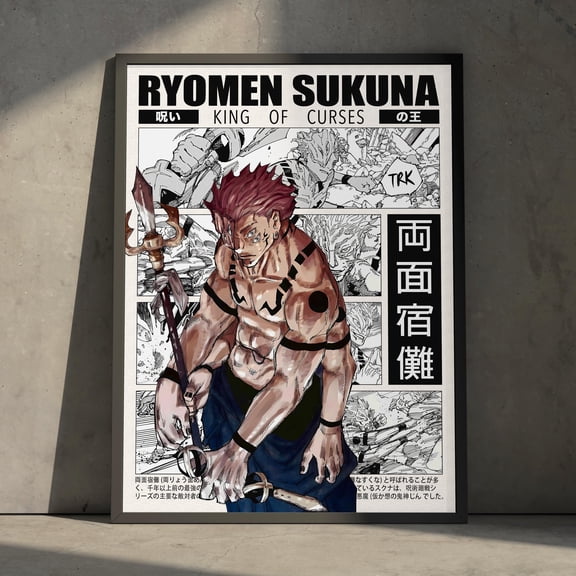 Jujutsu Kaisen Anime Manga Art, JJK Ryomen Sukuna Vintage Japanese Wall Decor Artwork, Birthday Gift for Anime Fan