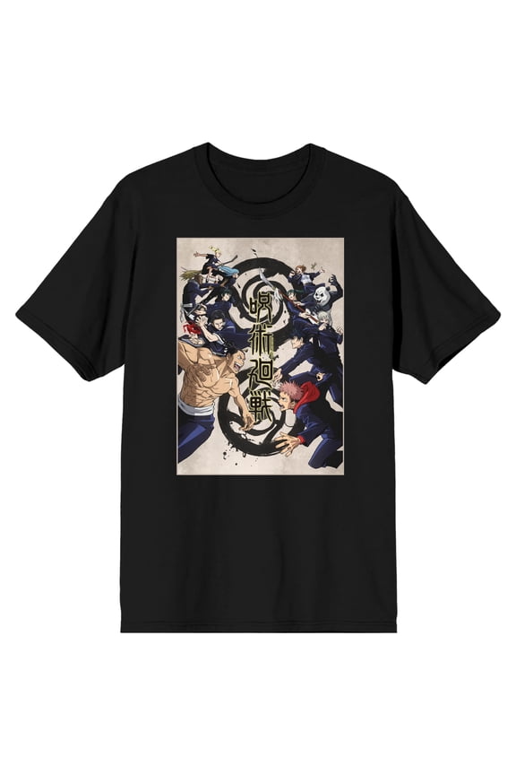 Jujutsu Kaisen Character Poster Art Men's Black T-shirt