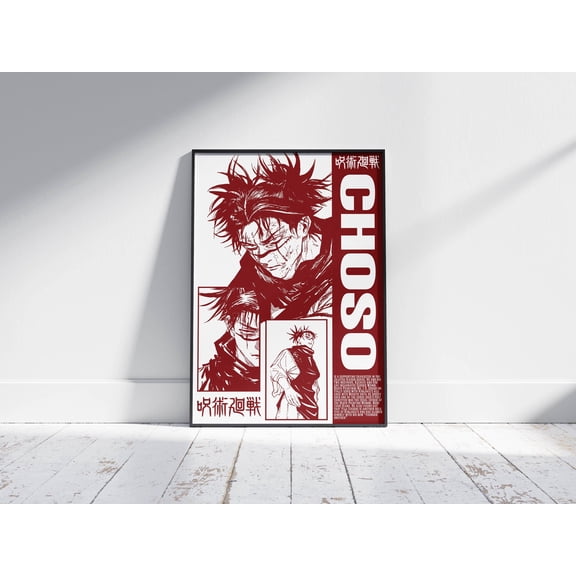 Jujutsu Kaisen Choso Anime Poster PrintBuy 1 Get 1 Free Jjk Gojo Manga Artwork Minimalist Aesthetic Japanese Gift For Anime Fan