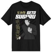 Jujutsu Kaisen Geto Suguru Action Pose Adult Black Crew Neck Short Sleeve T-shirt-Large