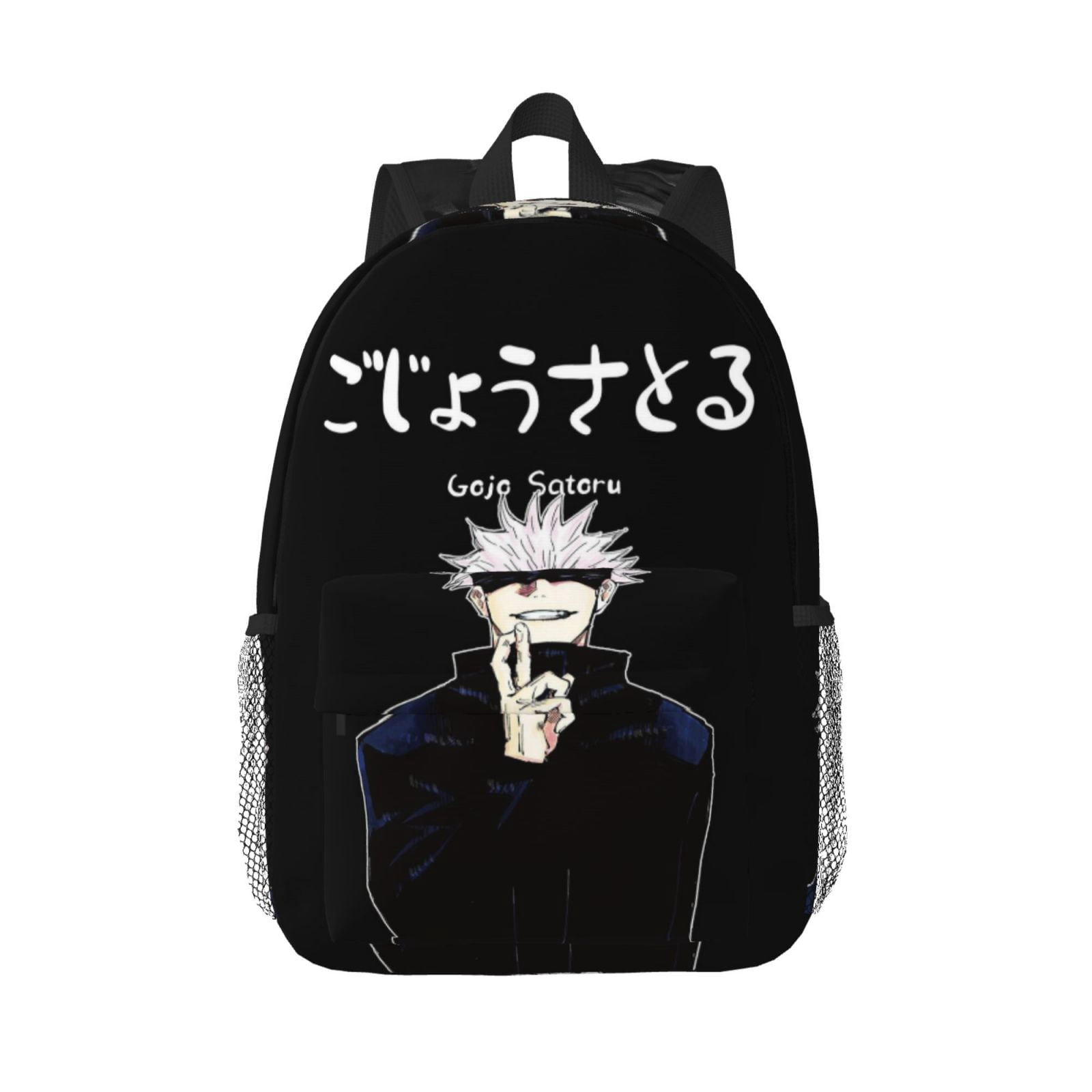 Jujutsu Kaisen Gojo Backpack for Bookbag with Adjustable Straps15 In ...
