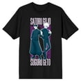 thumbnail image 1 of Jujutsu Kaisen Gojo & Geto Adult Black Crew Neck Short Sleeve T-shirt-Large, 1 of 4