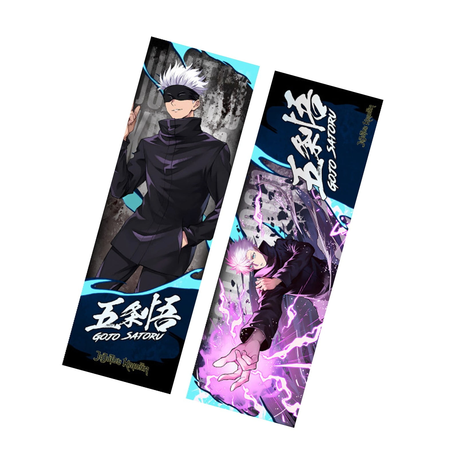 Jujutsu Kaisen Gojo Satoru Bookmark， Hot Stamping Bookmarks ，Around The ...