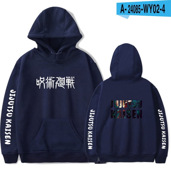 Jujutsu Kaisen Hooded hoodie men's and women's printed hoodie