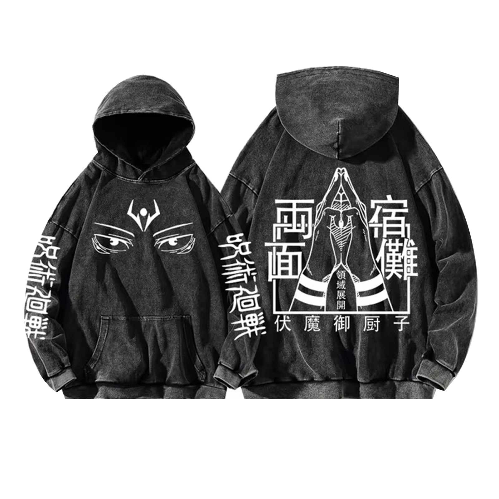 JJK Sweatshirt Okkotsu Yuta & Ryomen Sukuna | Vintage Schwarz