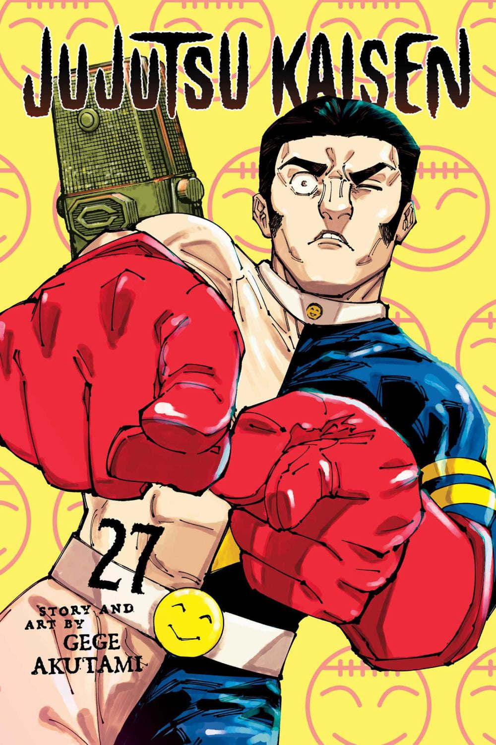 フュージョンワールド　27巻表紙　E-57 Gege Akutami, Jujutsu Kaisen, Vol. 27, Paperback, ISBN