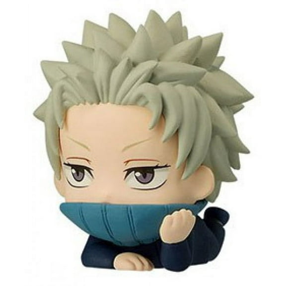 Jujutsu Kaisen - Jukon no Kata Toge Inumaki PVC Figure