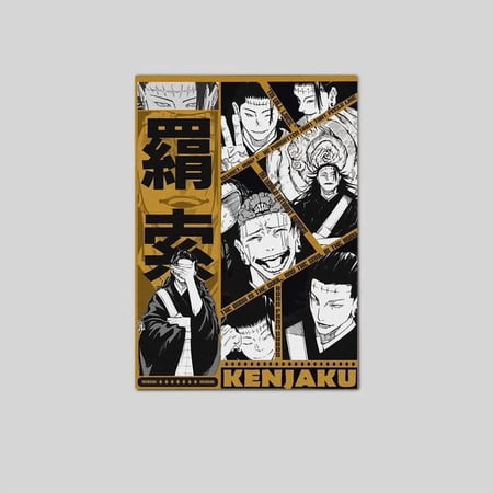 Jujutsu Kaisen: Kenjaku (Suguru Geto) Manga Collage Vintage Yellow Poster Size 24''x36'' The Golden Shop price history and forecast - The Golden Shop