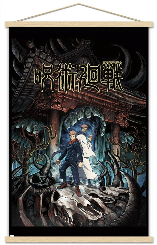 Jujutsu Kaisen - Key Art Wall Poster, 22.375 x 34, Framed 
