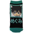thumbnail image 1 of Jujutsu Kaisen - Megumi Fushiguro Ankle Socks, 1 of 1