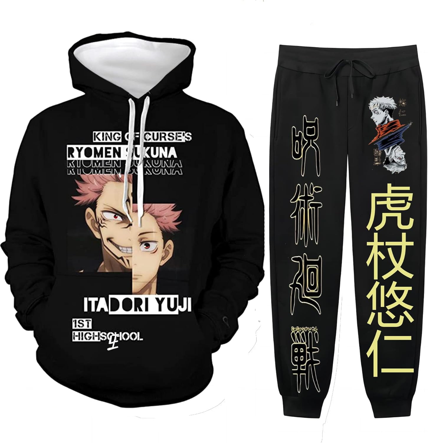 Anime hoodie and pants sale