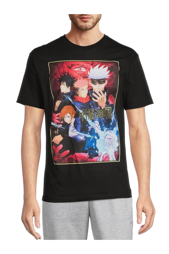 Men's & Big Men's T-Shirt with Short Sleeves, Sizes S-3XL