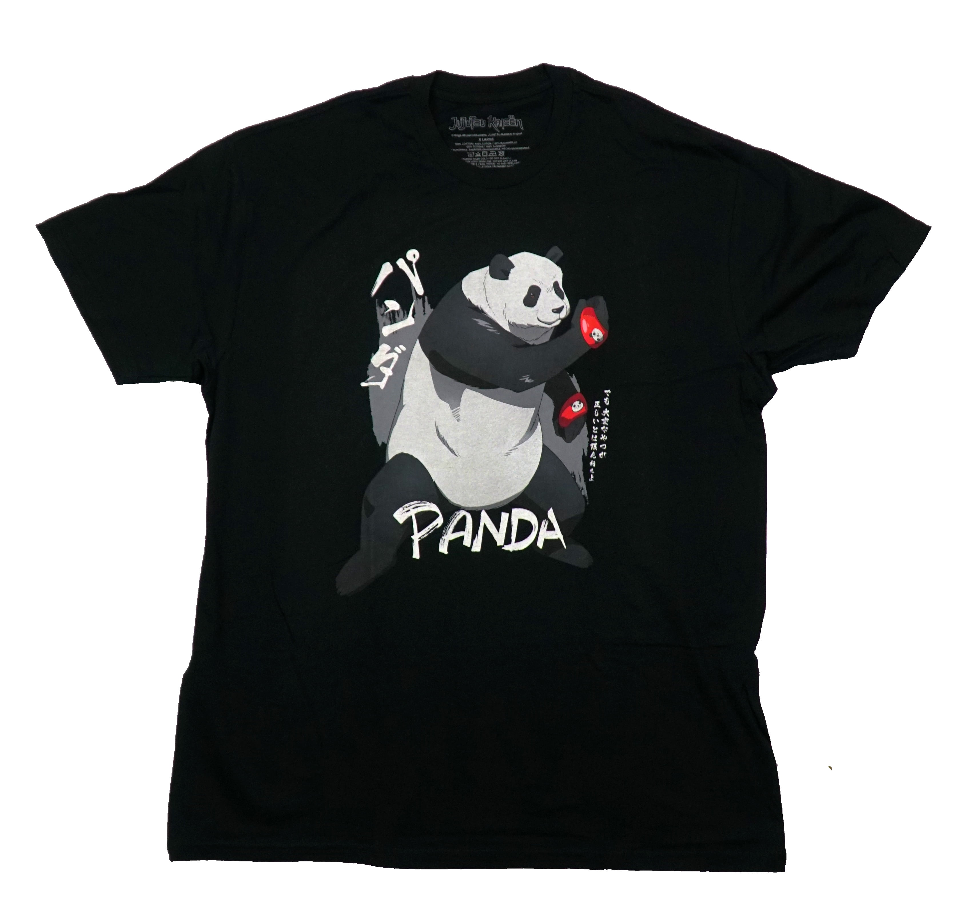 Jujutsu Kaisen - Panda Big Silhouette T-Shirt