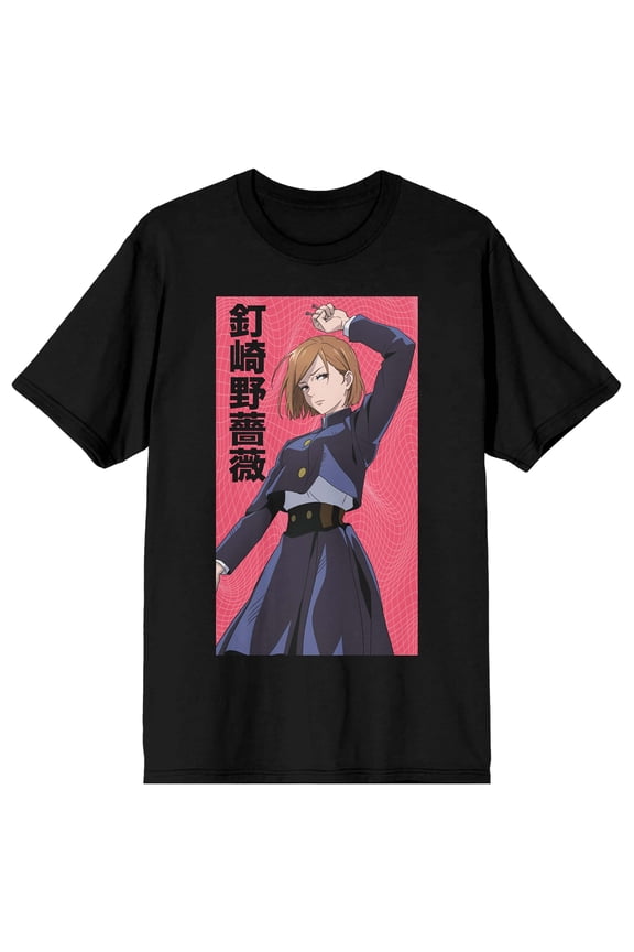 Jujutsu Kaisen Nobara Crew Neck Short Sleeve Men's Black T-shirt-Medium