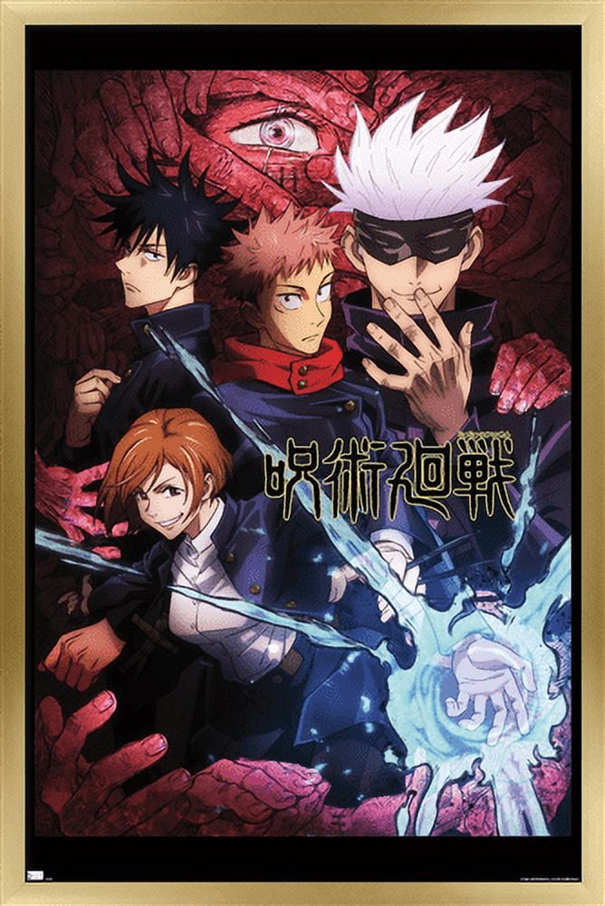Jujutsu Kaisen - One Sheet Wall Poster, 14.725" x 22.375", Framed