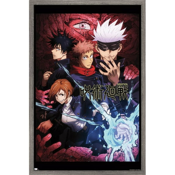 Jujutsu Kaisen - One Sheet Wall Poster, 22.375" x 34", Framed