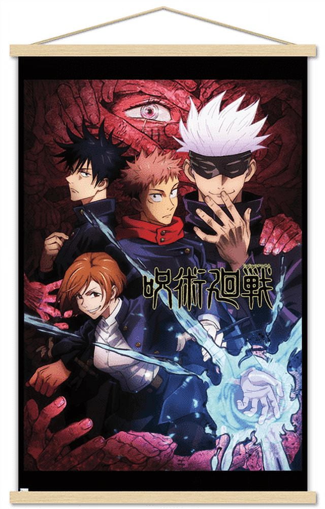 Jujutsu Kaisen - One Sheet Wall Poster with Magnetic Frame, 22.375