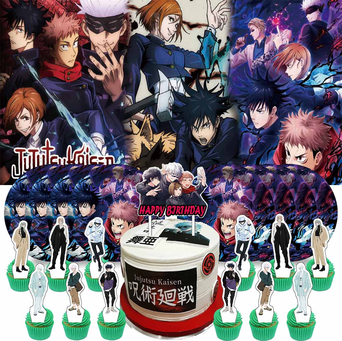 Jujutsu Kaisen Party Supplies Birthday Decorations Plates Banner Kids Cake Toppers Set Decor