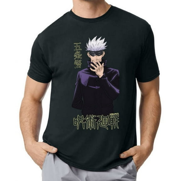 Jujutsu Kaisen Performance Gym Shirt-Medium