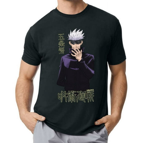 Jujutsu Kaisen Performance Gym Shirt-Medium