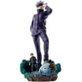 thumbnail image 1 of Jujutsu Kaisen Petitrama Vol. 1 Satoru Gojo Collectible PVC Figure (No Packaging), 1 of 1