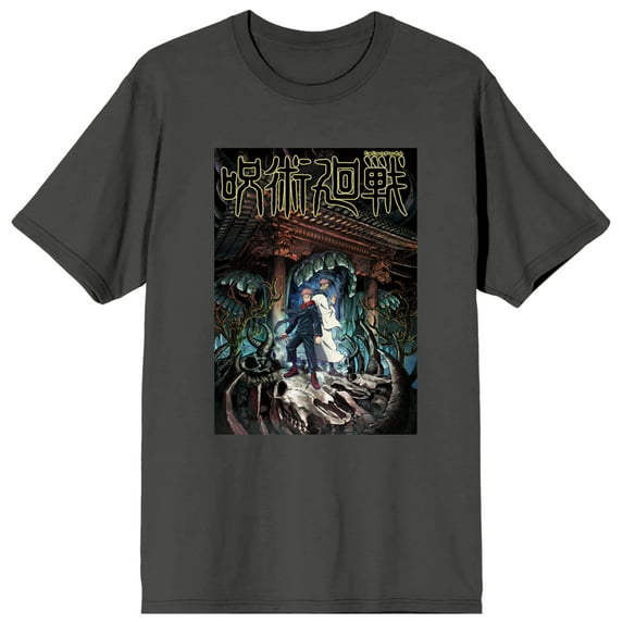 Jujutsu Kaisen Poster Art Crew Neck Short Sleeve Charcoal Women's T-shirt-XXL