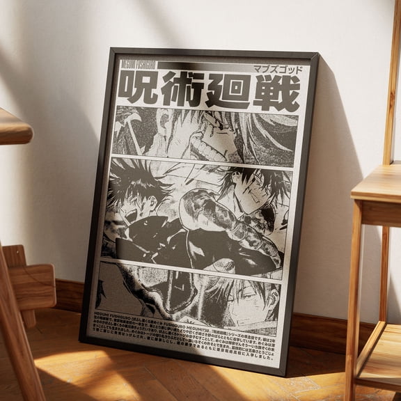 Jujutsu Kaisen Poster: Manga Art Prints Satoru Gojo & Yuji Itadori
