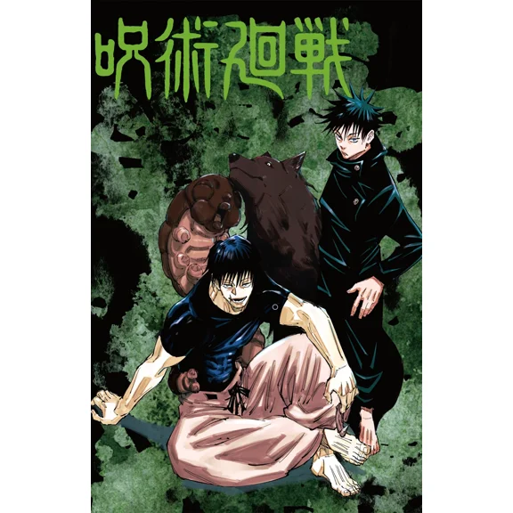 Jujutsu Kaisen Poster, Toji Fushiguro Anime Manga Wall Art - MULTIPLE SIZE, UNFRAMED