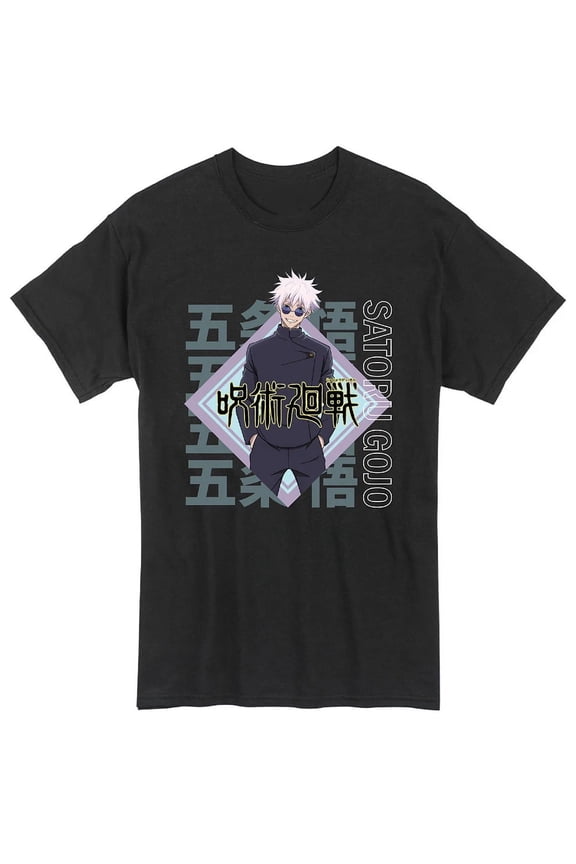 Jujutsu Kaisen S2 - Satoru Gojo Adult Men T-Shirt - Great Eastern Entertainment