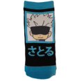 thumbnail image 1 of Jujutsu Kaisen - Satoru Gojo Ankle Socks, 1 of 1