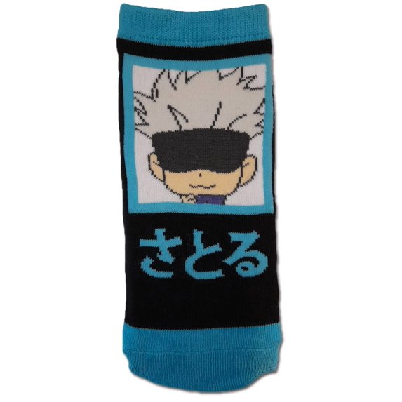 Jujutsu Kaisen - Satoru Gojo Ankle Socks