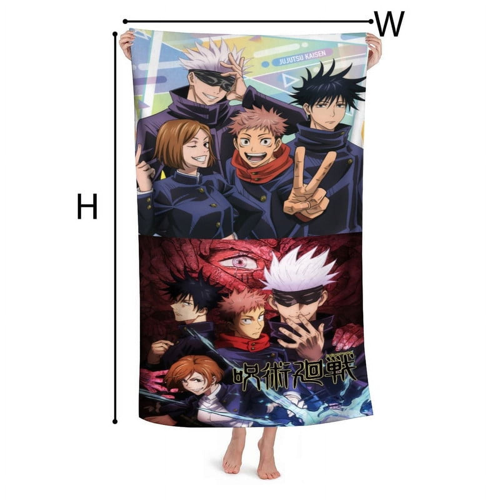 Jujutsu Kaisen Satoru Gojo Geto Suguru Anime Gifts Beach Towel for Women Kids Birthday Bath Outdoor Quick Dry Lightweight 30.7×63in