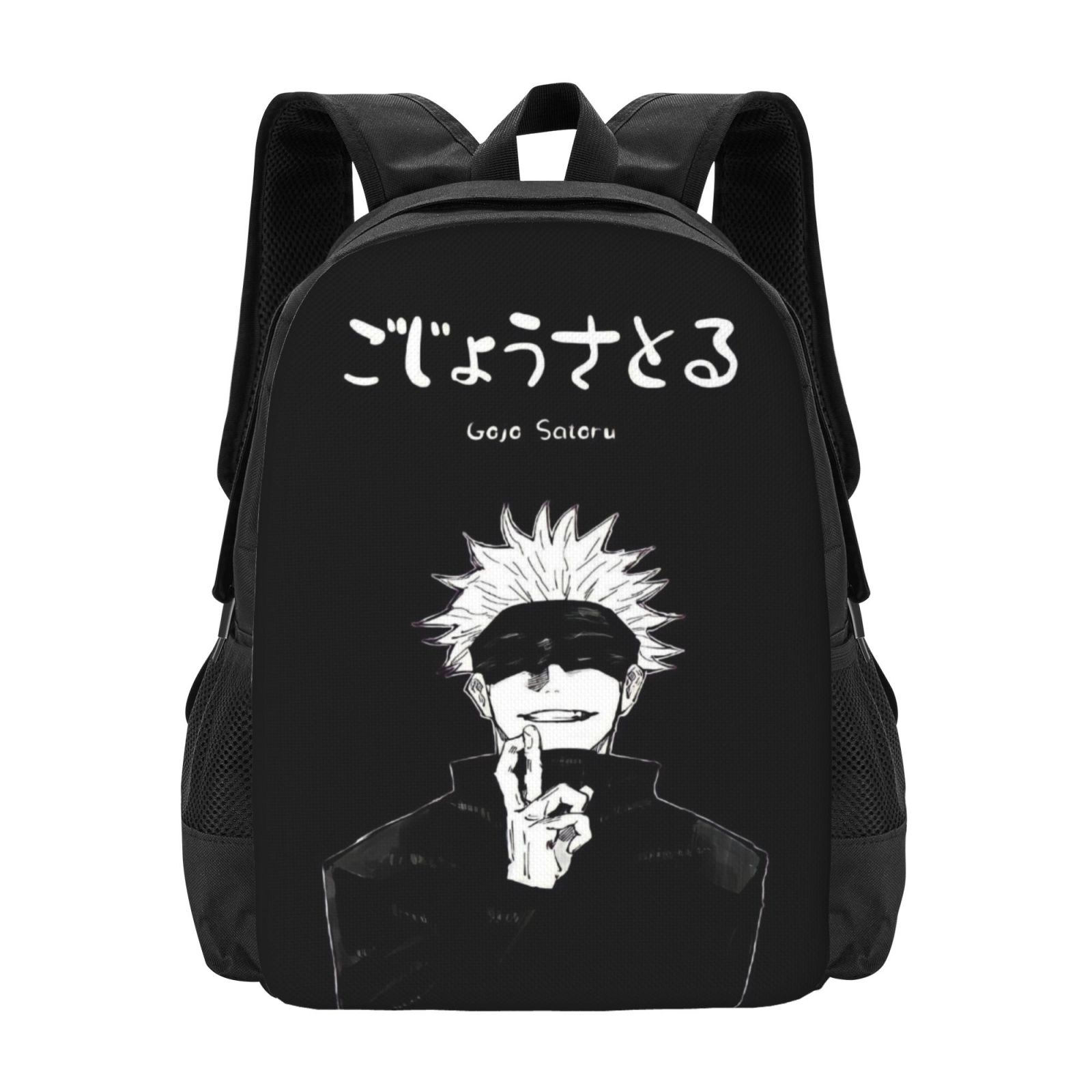 Jujutsu Kaisen Satoru Gojo Laptop Backpack Comfort Backpack Casual ...