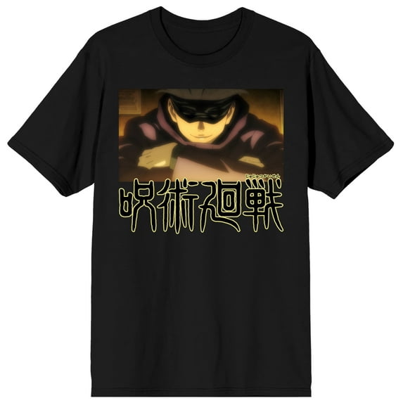 Jujutsu Kaisen Satoru Gojo Screenshot Men's Black Heavyweight Beefy T shirt-5XL