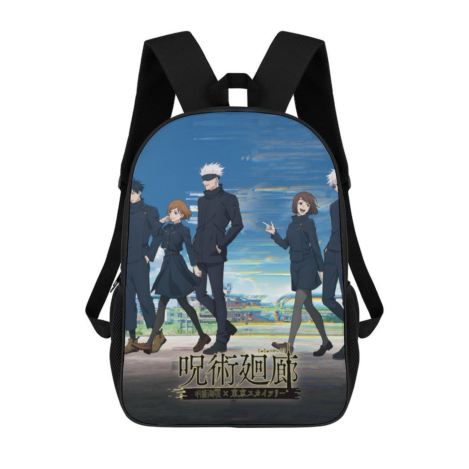 Jujutsu Kaisen School Bag Backpack Multipurpose Daypack Adjustable ...