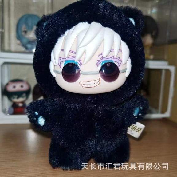 Jujutsu Kaisen Season 2 Cat Park Party Gojo Satoru Blind Box Plush Doll Bag Pendant Model Collection  Jujutsu Kaisen Cat Ear  Plush Toys Series Keychains  Soft Stuffed Animal Perfect Party Gift