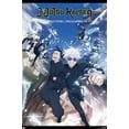 thumbnail image 1 of Jujutsu Kaisen: Season 2 - Hidden Inventory Key Art Wall Poster, 14.725" x 22.375", 1 of 4